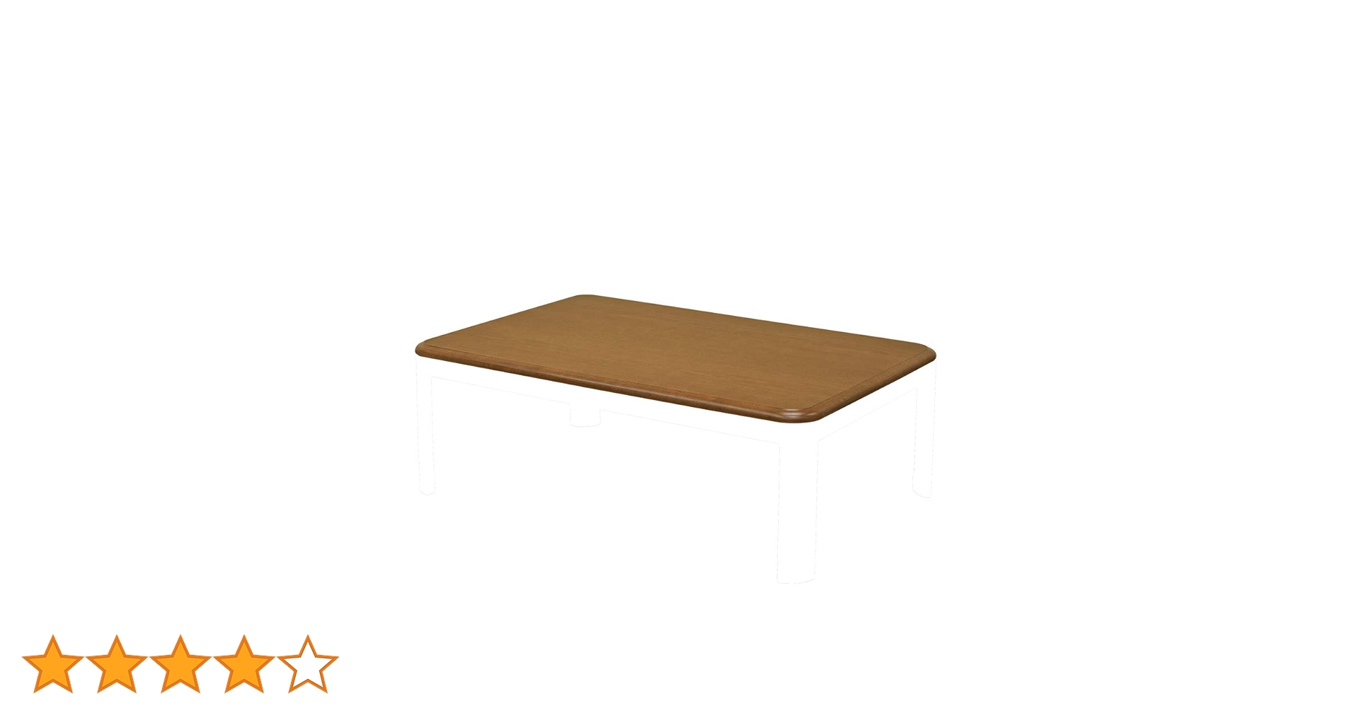 Amazon.co.jp : 家具調こたつ用天板120×80 長方形 ブラウン MTB-120BR